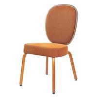Plastic Edge Banquet Rocking Back  Aluminum Stacking Chair YB-001