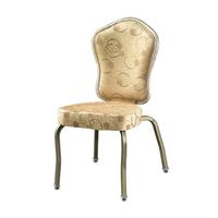 Aluminum Alloy Hotel Banquet Sway Back Chair YB-010