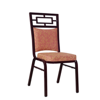 Classical Chair Back Design Cafe Stack Aluminum Chair YD-021