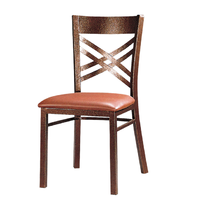 Cross-Back Design Metal Imitation Coffee Shop Cafe Wooden Iron Chair YE-051