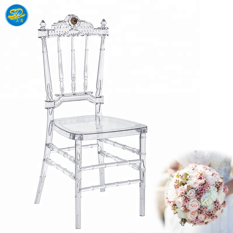 San Dun Array image88